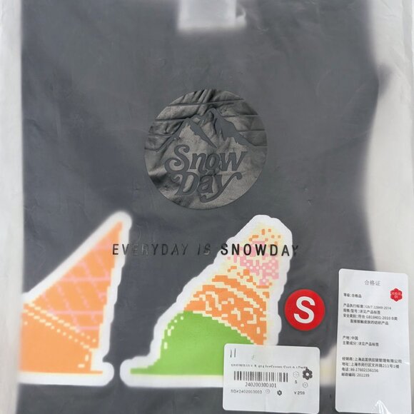 Snowday Japan Ice Cream Van Not Found 404 t-shirt Sz Small NWT Black Boxy Fit - Picture 8 of 10